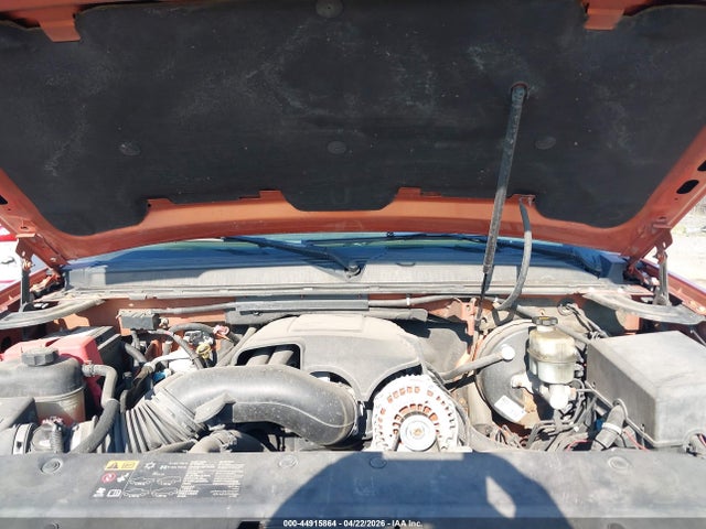 44915864 :رقم المزاد ، 3GNEC12077G166108 vin ، 2007 Chevrolet Avalanche 1500 Lt مزاد بيع