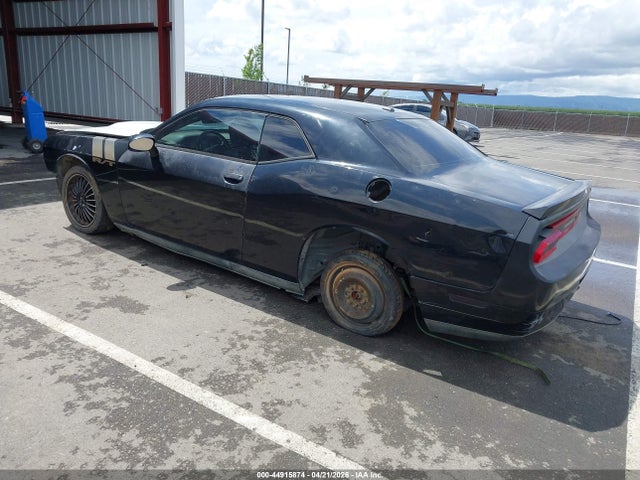 Продажа на аукционе авто 2013 Dodge Challenger R/t, vin: 2C3CDYBT0DH575308, номер лота: 44915874