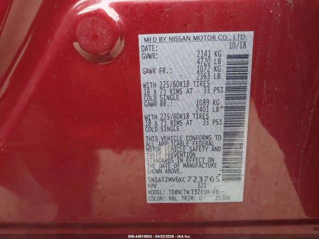 5N1AT2MV6KC723765 Nissan ROGUE SV