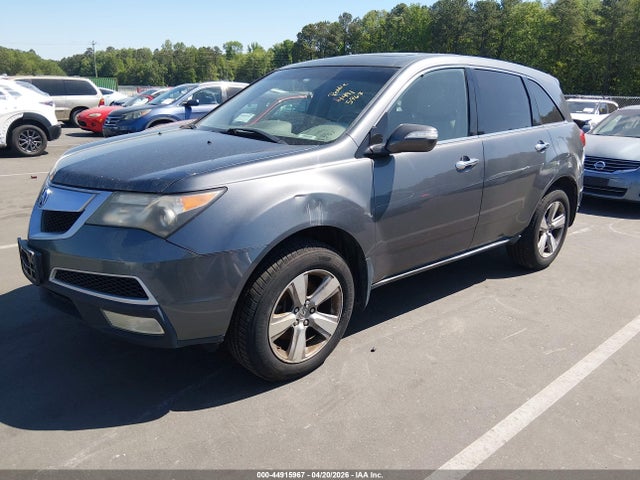 Продажа на аукционе авто 2011 Acura Mdx Technology Package, vin: 2HNYD2H65BH512101, номер лота: 44915967