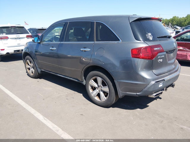 Продажа на аукционе авто 2011 Acura Mdx Technology Package, vin: 2HNYD2H65BH512101, номер лота: 44915967