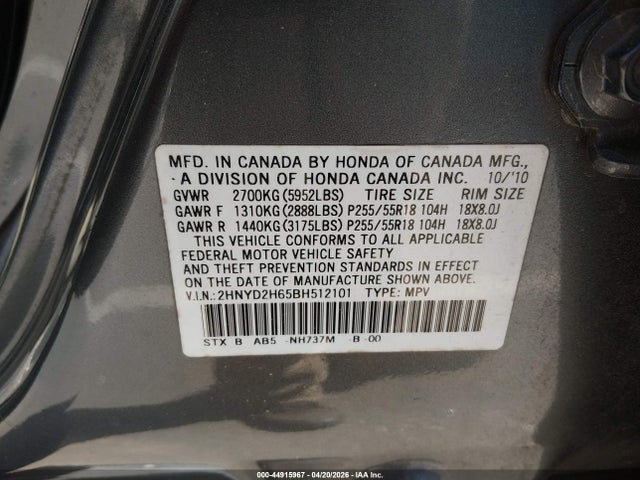 Продажа на аукционе авто 2011 Acura Mdx Technology Package, vin: 2HNYD2H65BH512101, номер лота: 44915967