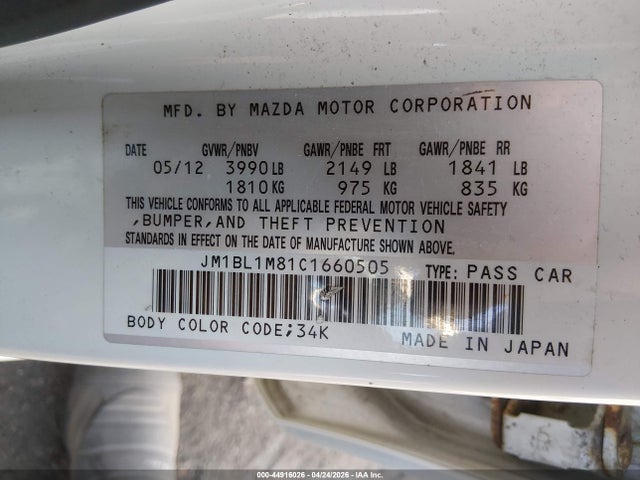 Aukcja sprzedaży 2012 Mazda Mazda3 I Grand Touring, vin: JM1BL1M81C1660505, numer aukcji: 44916026