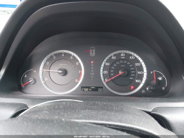 2009 Honda Accord 3.5 Ex-l მანქანა იყიდება აუქციონზე, vin: 1HGCP36869A014663, აუქციონის ნომერი: 44916057