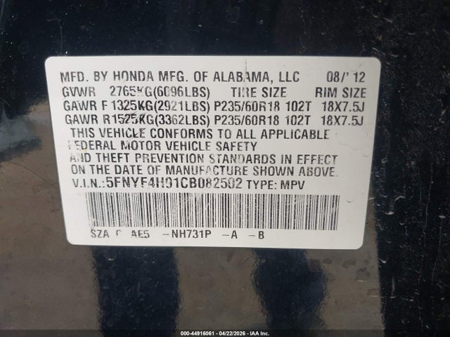 2012 Honda Pilot Touring მანქანა იყიდება აუქციონზე, vin: 5FNYF4H91CB082502, აუქციონის ნომერი: 44916061