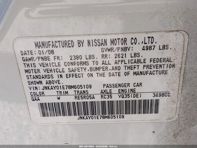 Продаж на аукціоні авто 2008 Infiniti M35, vin: JNKAY01E78M605109, номер лоту: 44916064