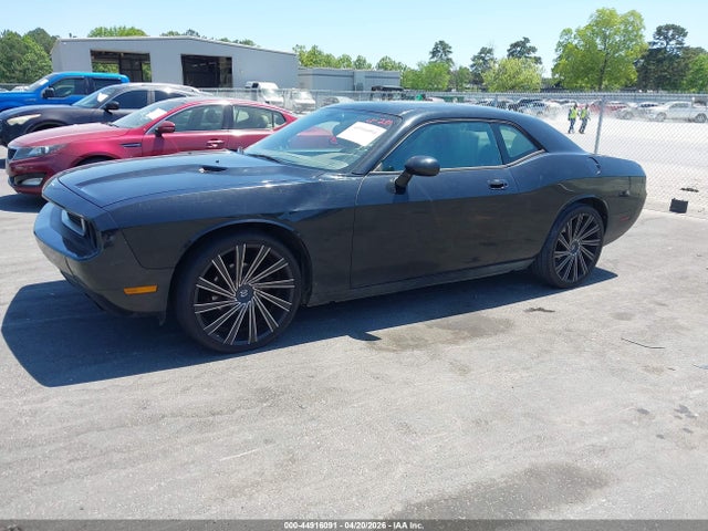 Продажа на аукционе авто 2010 Dodge Challenger Se, vin: 2B3CJ4DV4AH228699, номер лота: 44916091