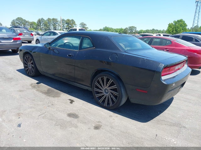Продажа на аукционе авто 2010 Dodge Challenger Se, vin: 2B3CJ4DV4AH228699, номер лота: 44916091