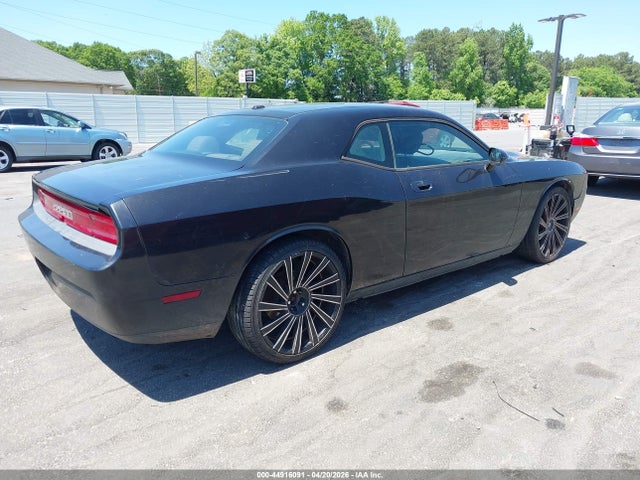 Продажа на аукционе авто 2010 Dodge Challenger Se, vin: 2B3CJ4DV4AH228699, номер лота: 44916091