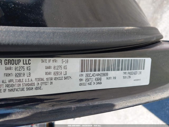 Продажа на аукционе авто 2010 Dodge Challenger Se, vin: 2B3CJ4DV4AH228699, номер лота: 44916091