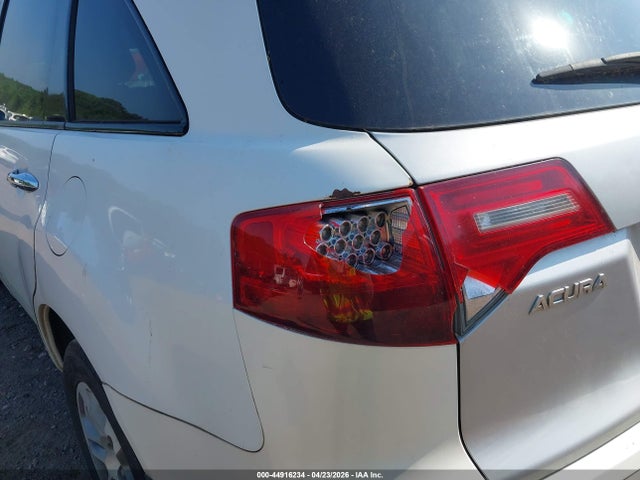 2009 Acura Mdx Technology Package მანქანა იყიდება აუქციონზე, vin: 2HNYD28689H531428, აუქციონის ნომერი: 44916234