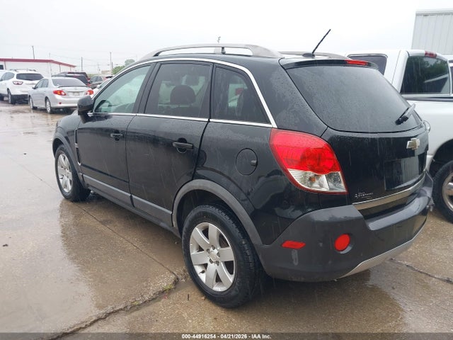Продаж на аукціоні авто 2012 Chevrolet Captiva Sport 2ls, vin: 3GNAL2EK9CS523698, номер лоту: 44916254