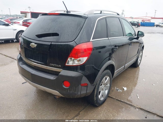 Продаж на аукціоні авто 2012 Chevrolet Captiva Sport 2ls, vin: 3GNAL2EK9CS523698, номер лоту: 44916254