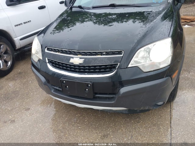 Продаж на аукціоні авто 2012 Chevrolet Captiva Sport 2ls, vin: 3GNAL2EK9CS523698, номер лоту: 44916254