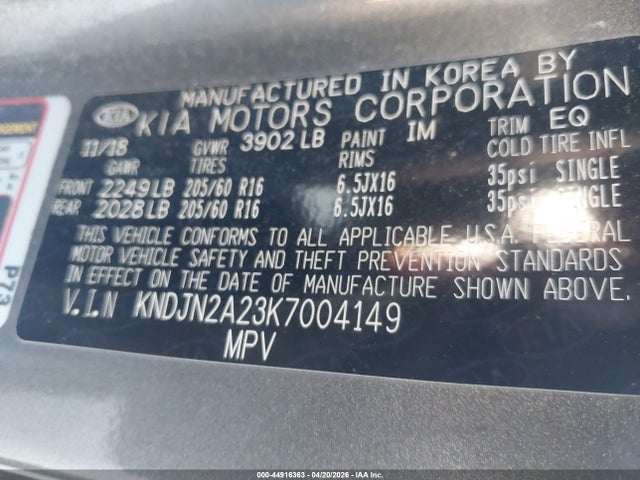 2019 KIA SOUL KNDJN2A23K7004149 Photo 8