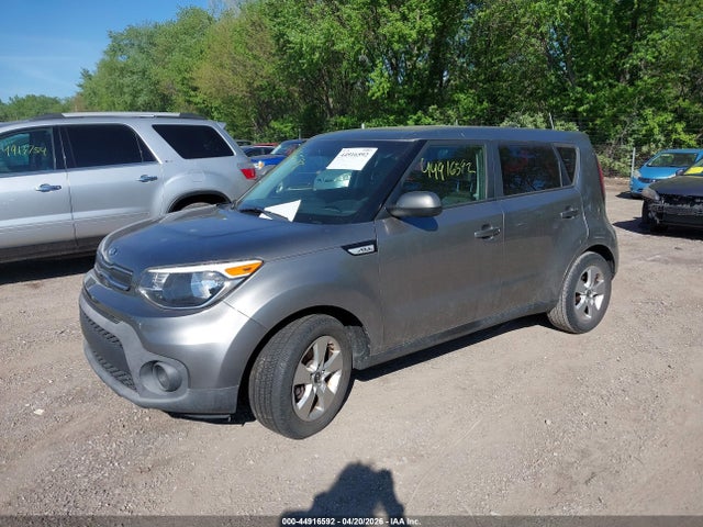 Aukcja sprzedaży 2017 Kia Soul, vin: KNDJN2A2XH7488149, numer aukcji: 44916592