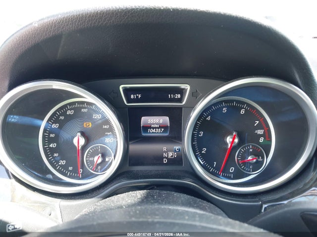 Продажа на аукционе авто 2017 Mercedes-benz Gle 350, vin: 4JGDA5JB5HA897328, номер лота: 44916749