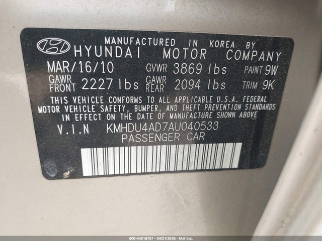 Продажа на аукционе авто 2010 Hyundai Elantra Gls, vin: KMHDU4AD7AU040533, номер лота: 44916757