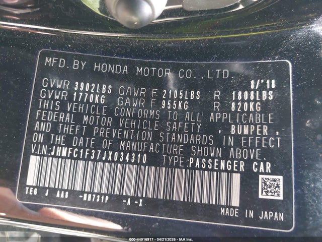Продаж на аукціоні авто 2018 Honda Civic Ex-t, vin: JHMFC1F37JX034310, номер лоту: 44916917