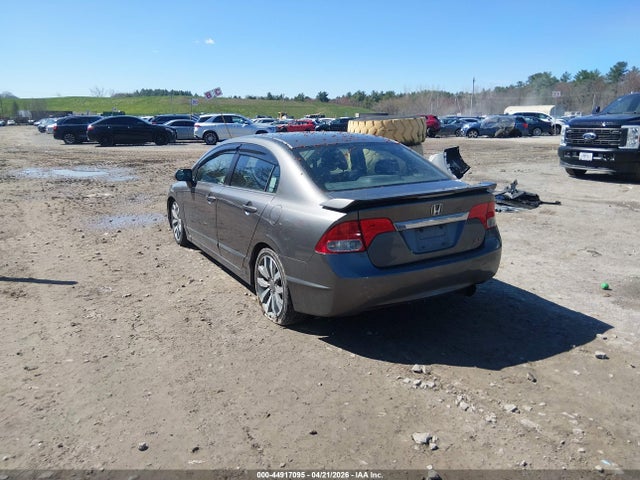 Продаж на аукціоні авто 2009 Honda Civic Si, vin: 2HGFA55559H707095, номер лоту: 44917095