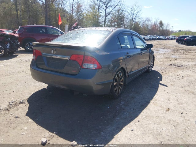 Продаж на аукціоні авто 2009 Honda Civic Si, vin: 2HGFA55559H707095, номер лоту: 44917095