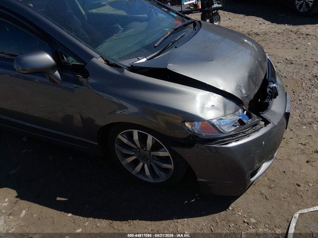 Продаж на аукціоні авто 2009 Honda Civic Si, vin: 2HGFA55559H707095, номер лоту: 44917095