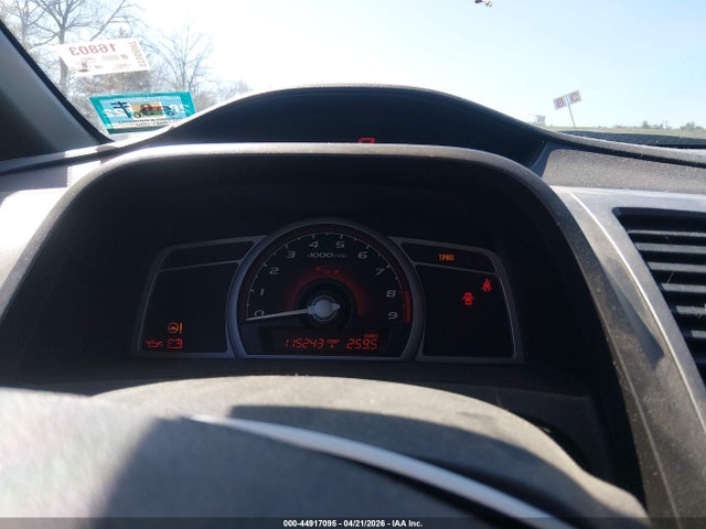 Продаж на аукціоні авто 2009 Honda Civic Si, vin: 2HGFA55559H707095, номер лоту: 44917095