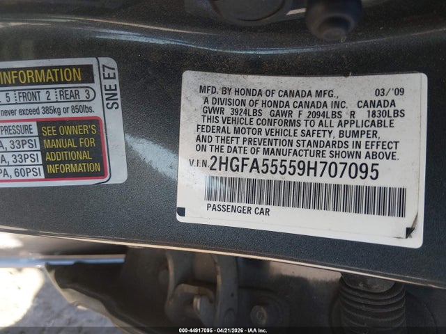 Продаж на аукціоні авто 2009 Honda Civic Si, vin: 2HGFA55559H707095, номер лоту: 44917095