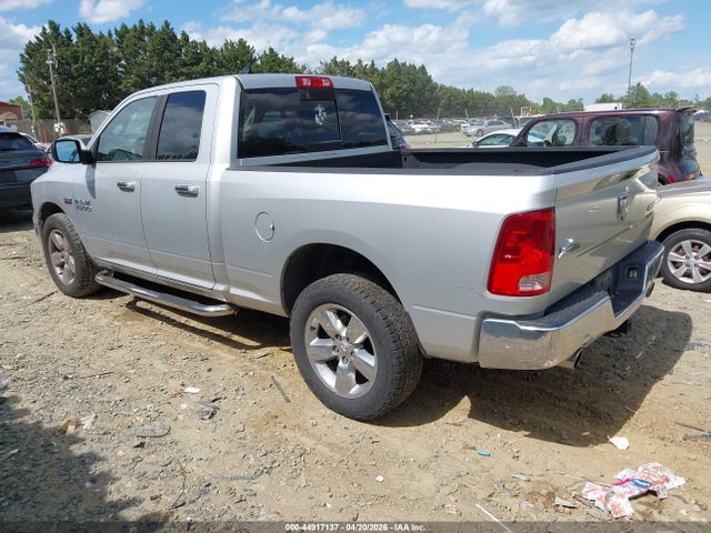 2013 Ram 1500 Big Horn მანქანა იყიდება აუქციონზე, vin: 1C6RR7GT4DS505210, აუქციონის ნომერი: 44917137