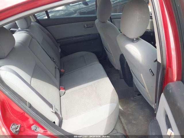 2010 Nissan Sentra 2.0s მანქანა იყიდება აუქციონზე, vin: 3N1AB6AP8AL642471, აუქციონის ნომერი: 44917151