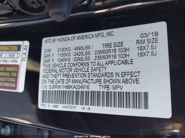 2019 Honda Cr-v Ex-l მანქანა იყიდება აუქციონზე, vin: 5J6RW1H88KA024916, აუქციონის ნომერი: 44917152