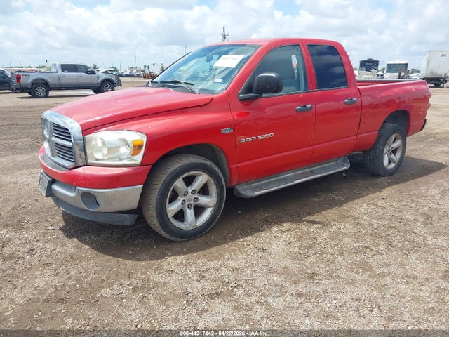 2007 Dodge Ram 1500 Slt მანქანა იყიდება აუქციონზე, vin: 1D7HA18287S260016, აუქციონის ნომერი: 44917442