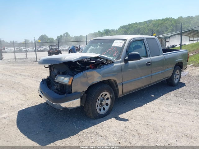 Продаж на аукціоні авто 2007 Chevrolet Silverado 1500 Classic Work Truck, vin: 1GCEC19X57Z174087, номер лоту: 44917466