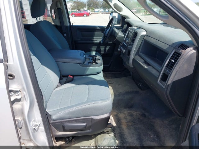 2017 Ram 1500 Tradesman  4x2 6'4 Box მანქანა იყიდება აუქციონზე, vin: 1C6RR6FG3HS605058, აუქციონის ნომერი: 44917503