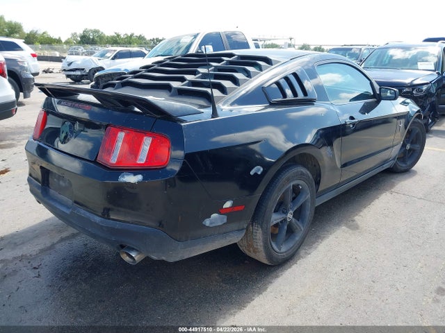 Aukcja sprzedaży 2011 Ford Mustang V6 Premium, vin: 1ZVBP8AM1B5103659, numer aukcji: 44917510