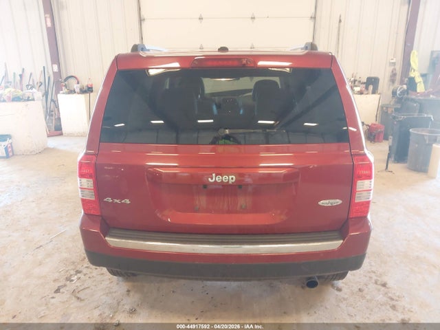 2016 Jeep Patriot High Altitude Edition მანქანა იყიდება აუქციონზე, vin: 1C4NJRFB4GD597060, აუქციონის ნომერი: 44917592