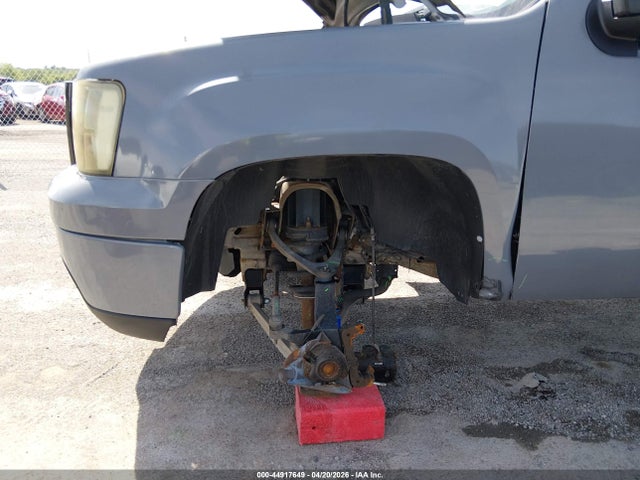 Aukcja sprzedaży 2012 Gmc Sierra 1500 Xtra Fuel Economy, vin: 3GTP1VE7XCG228019, numer aukcji: 44917649
