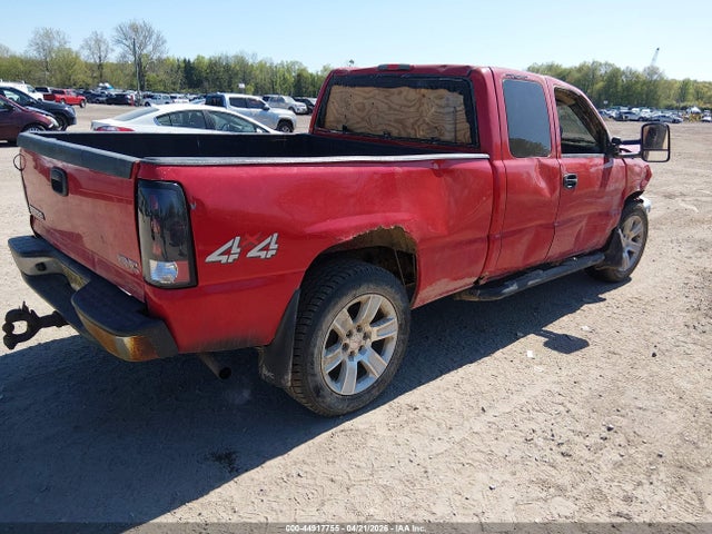 2004 Gmc Sierra 1500 Work Truck მანქანა იყიდება აუქციონზე, vin: 1GTEK19V24E100467, აუქციონის ნომერი: 44917755