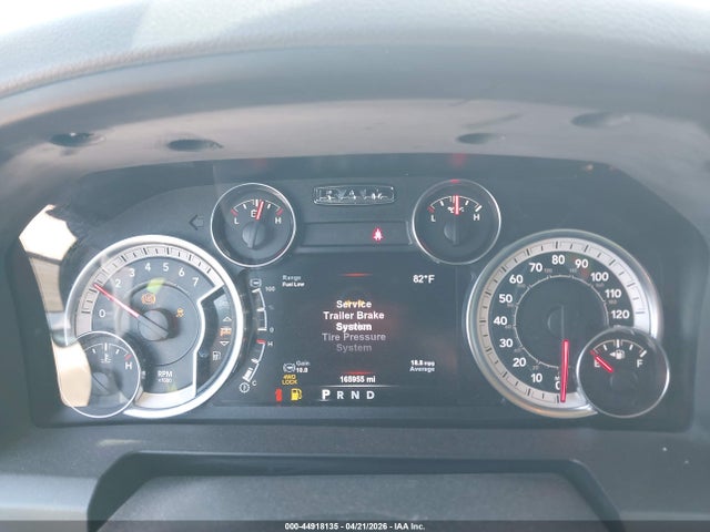 3C6RR7LT5HG777932 RAM 1500 Big Horn 4x4 5&#039;7 Box