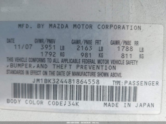 Aukcja sprzedaży 2008 Mazda Mazda3 S Touring, vin: JM1BK324481864558, numer aukcji: 44918364