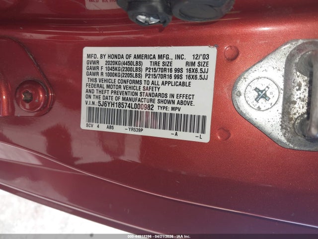 44918396 :رقم المزاد ، 5J6YH18574L000982 vin ، 2004 Honda Element Ex مزاد بيع