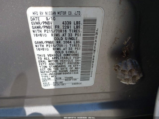 Продажа на аукционе авто 2011 Nissan Rogue S, vin: JN8AS5MT9BW561334, номер лота: 44918714