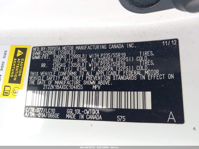 2013 Lexus Rx 350 მანქანა იყიდება აუქციონზე, vin: 2T2ZK1BAXDC104855, აუქციონის ნომერი: 44918723