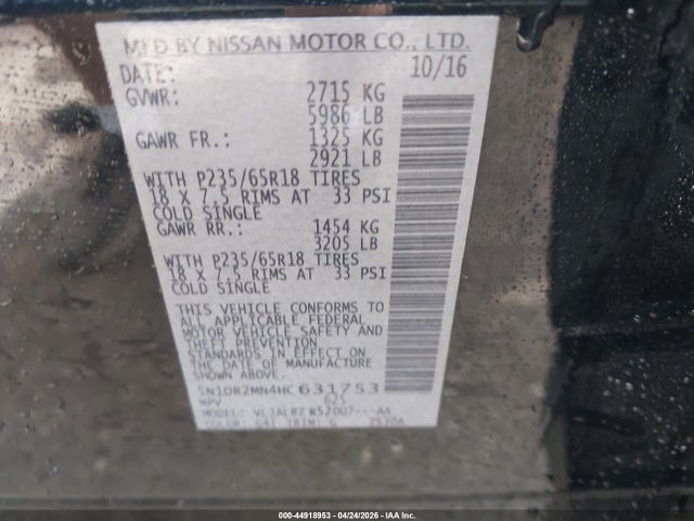 2017 Nissan Pathfinder S მანქანა იყიდება აუქციონზე, vin: 5N1DR2MN4HC631753, აუქციონის ნომერი: 44918953