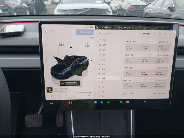 Aukcja sprzedaży 2026 Tesla Model Y All-wheel Drive/long Range Launch Series/premium All-wheel Drive, vin: 7SAYGDEE3TA386686, numer aukcji: 44918995