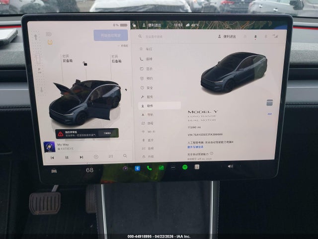 Aukcja sprzedaży 2026 Tesla Model Y All-wheel Drive/long Range Launch Series/premium All-wheel Drive, vin: 7SAYGDEE3TA386686, numer aukcji: 44918995