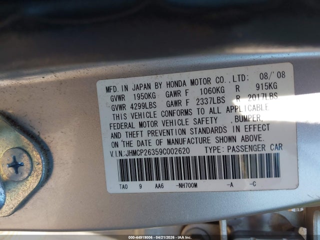44919006 :رقم المزاد ، JHMCP26359C002620 vin ، 2009 Honda Accord 2.4 Lx مزاد بيع