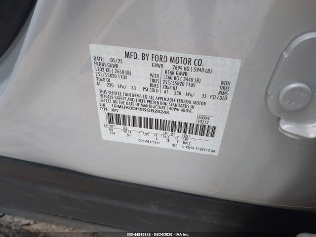 1FMUK8DH5SGB28248 Ford Explorer Active