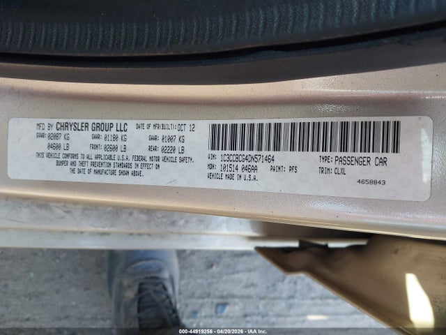 2013 Chrysler 200 Limited მანქანა იყიდება აუქციონზე, vin: 1C3CCBCG4DN571464, აუქციონის ნომერი: 44919256