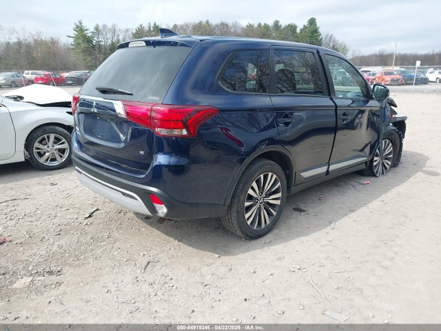 Aukcja sprzedaży 2020 Mitsubishi Outlander Se 2.4 S-awc, vin: JA4AZ3A30LZ044921, numer aukcji: 44919346